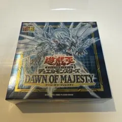 2026年最新】ドーンオブマジェスティ boxの人気アイテム - メルカリ