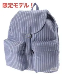 2026年最新】ポーター 70周年の人気アイテム - メルカリ