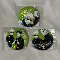 2026年最新】五条悟 缶バッジ オールスターの人気アイテム - メルカリ