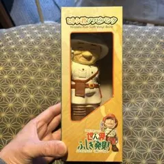 2026年最新】世界ふしぎ発見！ ヒトシ君ソフビバンクの人気アイテム