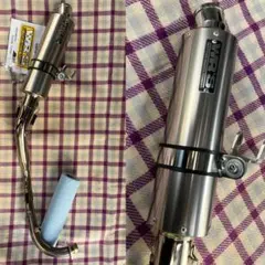 2026年最新】wr`sマフラーの人気アイテム - メルカリ