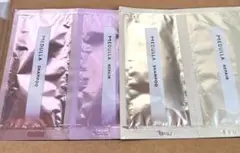 2026年最新】MEDULLA トライアルセット・サンプルの人気アイテム