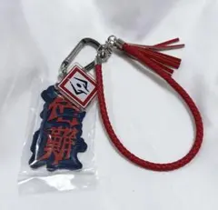 2026年最新】呪術廻戦 usj キーホルダーの人気アイテム - メルカリ