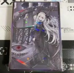 2026年最新】光なき影 スリーブの人気アイテム - メルカリ