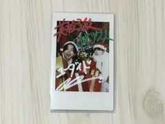 2026年最新】ニシコリの人気アイテム - メルカリ