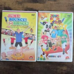 2026年最新】dvd dance dweの人気アイテム - メルカリ