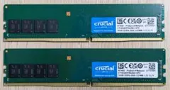 2026年最新】Crucial 16GB DDR4の人気アイテム - メルカリ