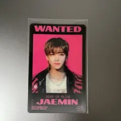 2026年最新】nct dream glitch mode ジェミンの人気アイテム - メルカリ