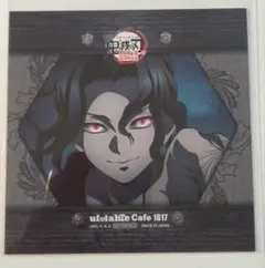 2026年最新】鬼舞辻無惨 ポストカードの人気アイテム - メルカリ