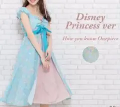 2026年最新】魔法にかけられて シークレットハニーの人気アイテム