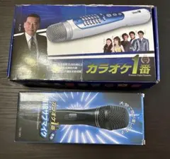 2026年最新】夢グルー カラオケ1番の人気アイテム - メルカリ