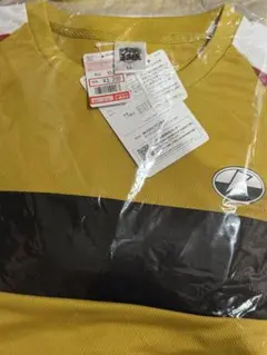 2026年最新】切原赤也 ジャージの人気アイテム - メルカリ