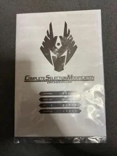 2026年最新】仮面ライダーナイト カードデッキの人気アイテム - メルカリ