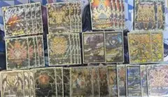 2026年最新】サバキZデッキの人気アイテム - メルカリ