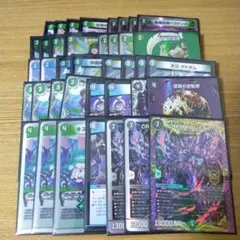 2026年最新】ジャオウガデッキの人気アイテム - メルカリ