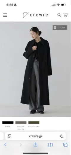 2026年最新】crewre コートの人気アイテム - メルカリ