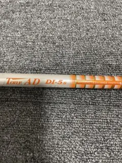 2026年最新】ツアーad di テーラーメイド 5sの人気アイテム - メルカリ