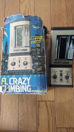 2026年最新】FL クレイジークライミングの人気アイテム - メルカリ