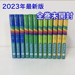 2026年最新】シングアロング ブルーレイの人気アイテム - メルカリ
