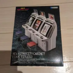 2026年最新】筐体の人気アイテム - メルカリ