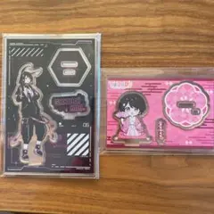 2026年最新】さくらくんの人気アイテム - メルカリ