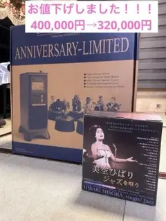 2026年最新】リトルジャマープロの人気アイテム - メルカリ