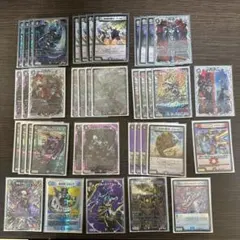 2026年最新】黒単アビス デッキの人気アイテム - メルカリ