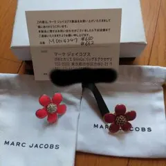 m86757257423_1.jpg?1758510277