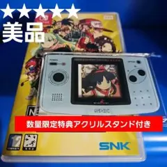 2026年最新】neogeo pocket color selection vol.1の人気アイテム