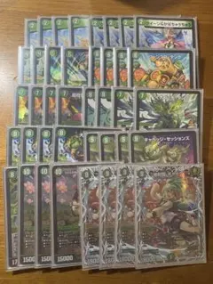 2026年最新】キャベツ デュエマの人気アイテム - メルカリ