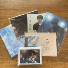 2026年最新】9歳の僕と王様のジャンプの人気アイテム - メルカリ