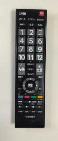 2026年最新】40S8 REGZAの人気アイテム - メルカリ