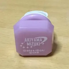 2026年最新】暁山瑞希 リングライトの人気アイテム - メルカリ