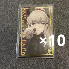 2026年最新】終遠のヴィルシュ リュカ アクリルスタンドの人気アイテム