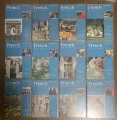 2026年最新】スピードラーニング フランス語の人気アイテム - メルカリ