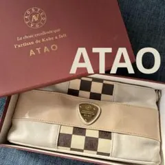 2026年最新】atao 市松の人気アイテム - メルカリ