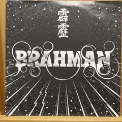 2026年最新】brahman レコードの人気アイテム - メルカリ