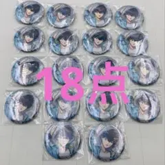 2026年最新】二子一揮缶バッジの人気アイテム - メルカリ