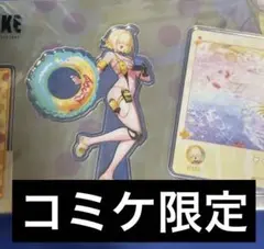 2026年最新】nikke コミケ アクリルスタンドの人気アイテム - メルカリ