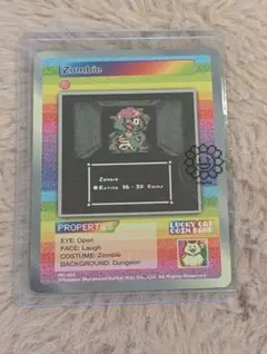 2026年最新】ZOMBIE 村上隆の人気アイテム - メルカリ