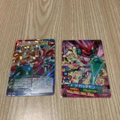 2026年最新】アプリモンスターズ ドガッチモンの人気アイテム - メルカリ