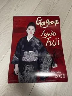 2026年最新】藤あや子 サインの人気アイテム - メルカリ