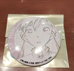 2026年最新】毛利蘭の人気アイテム - メルカリ