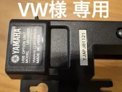 2026年最新】UD-FD01の人気アイテム - メルカリ