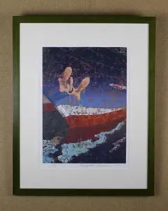 2026年最新】山家久幸の人気アイテム - メルカリ