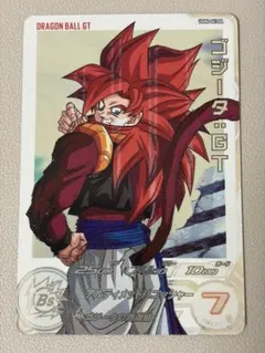 2026年最新】ゴジータgt daの人気アイテム - メルカリ