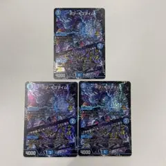 2026年最新】ボンキゴマイム プロモの人気アイテム - メルカリ