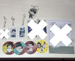 2026年最新】quizKnock とむ アクリルキーホルダーの人気アイテム