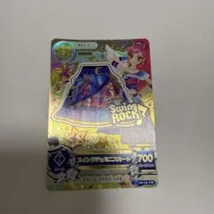 2026年最新】音城セイラの人気アイテム - メルカリ