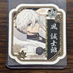 2026年最新】smile base cafe ブルーロックの人気アイテム - メルカリ